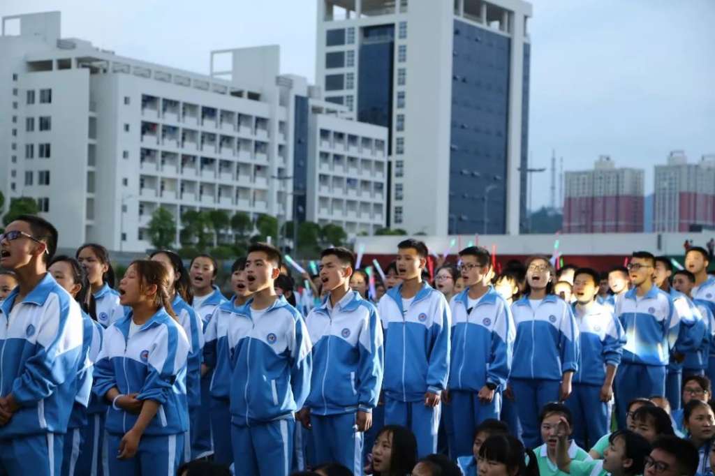 六枝七中举办首届校园文化艺术节 - 六枝特区第七中学