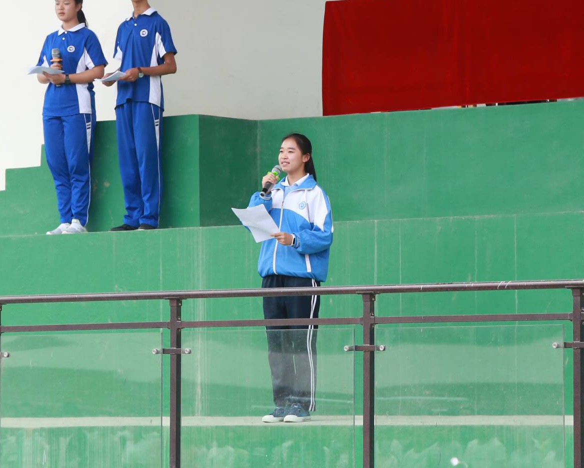 心怀梦想 扬帆起航 ——贵州省六枝特区第七中学举行新学期开学典礼